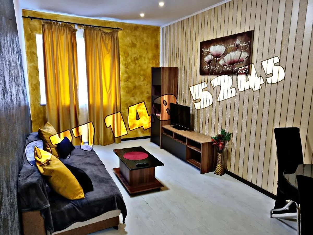 Swift Apartments Bukarest